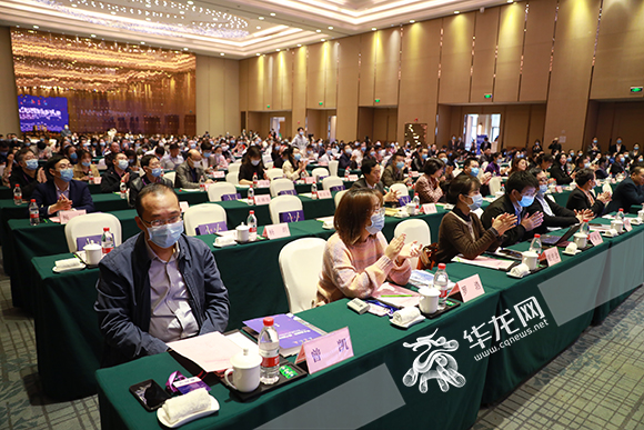 成渝地区双城经济圈暨西部科学城高峰论坛举行 唐良智出席