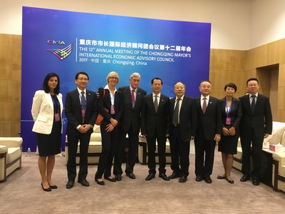 共享双城经济圈建设机遇 共创合作发展美好未来 重庆市市长国际经济顾问团会议第十六