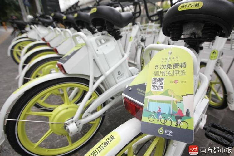 旧金山政府为何驱逐中国共享单车？你真的了解共享经济吗？