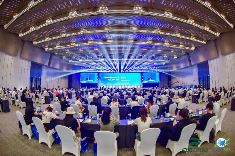 共享新机遇共谋新发展 中国（西安）会展业高峰论坛成功举办
