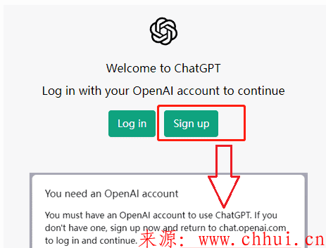 怎么注册ChatGPT账号?(附登录入口+短信验证教程)