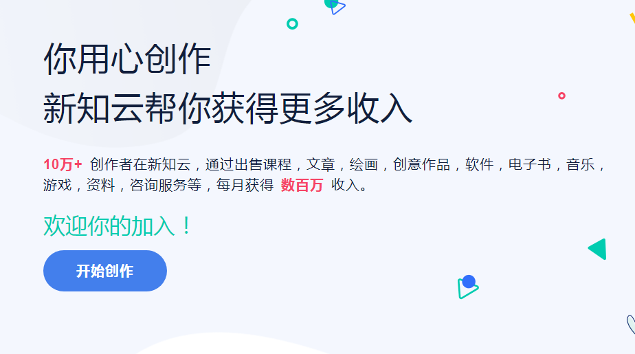 文案生成器app_文案自动生成器_文案自动生成器在线