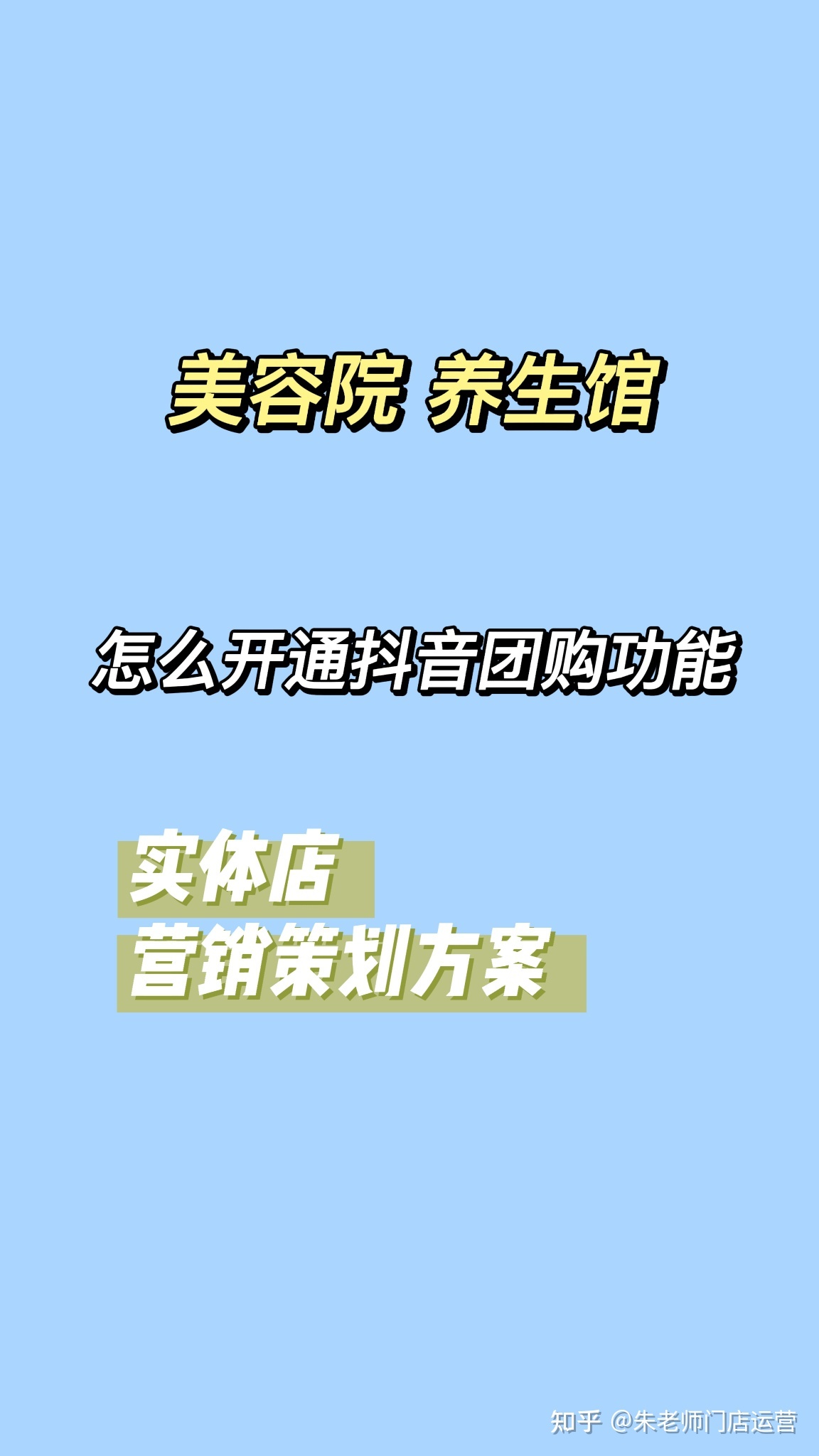 冷水机组技术科普图